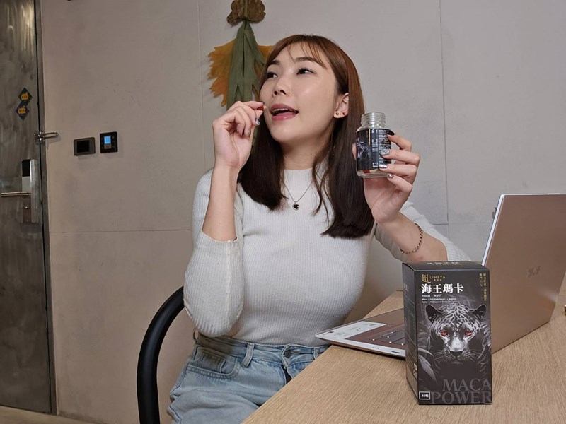 女人知己試用大隊,口碑行銷,部落客行銷,LIHEYA High Want海王瑪卡膠囊,LIHEYA海王瑪卡膠囊,專利Macapro,專利紅莧菜,專利黑胡椒鹼,輔酶Q10,NMN,鹿茸,精氨酸,提升戰鬥力,增強體力,提升運動表現,增加性福感,威猛保健,調節生理機能,幫助睡眠,提升孕力,調理品質,提升耐力